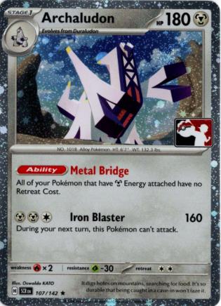Stellar Crown Archaludon [Prize-Pack-Cosmos-Holo] Pokémon card